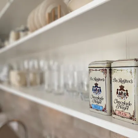 Bed And Breakfast Amsterdam 住宿加早餐酒店 阿姆斯特丹