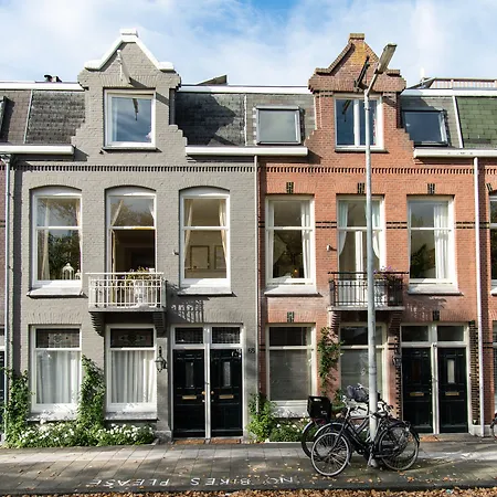 Bed And Breakfast Amsterdam 4* أمستردام